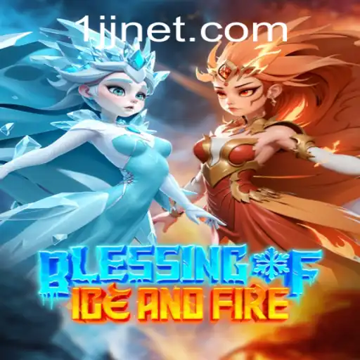 Exploring 'Blessing of Ice and Fire': A New Era of Interactive Gaming